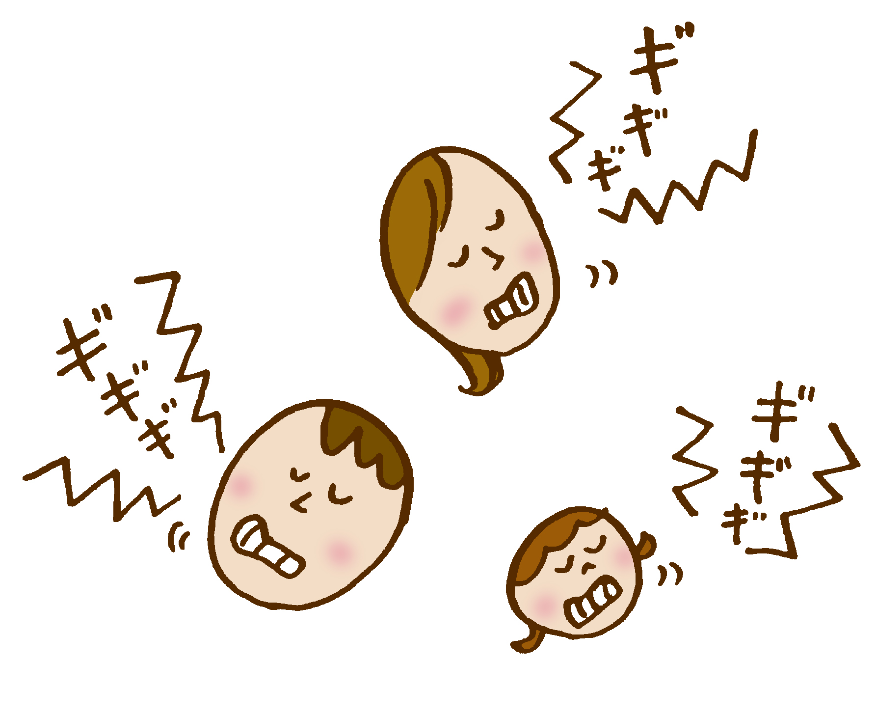 歯ぎしり